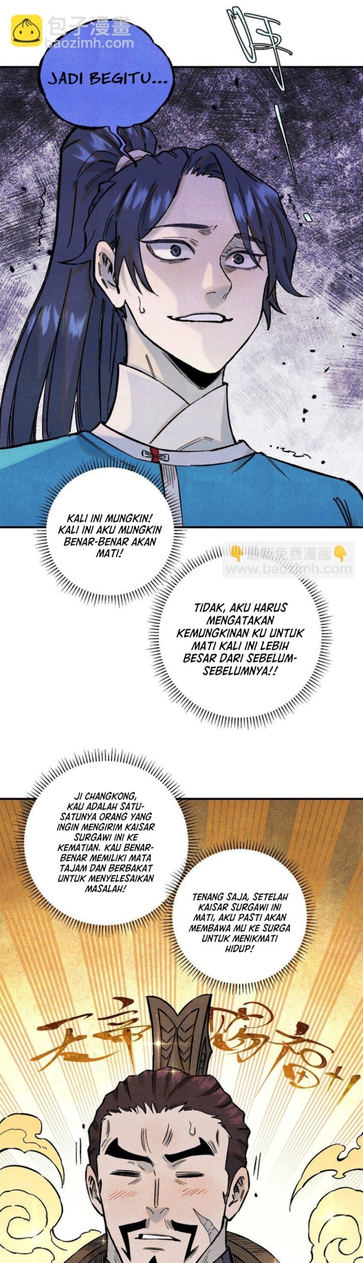 The Unyielding Will to Die Chapter 80 Gambar 19