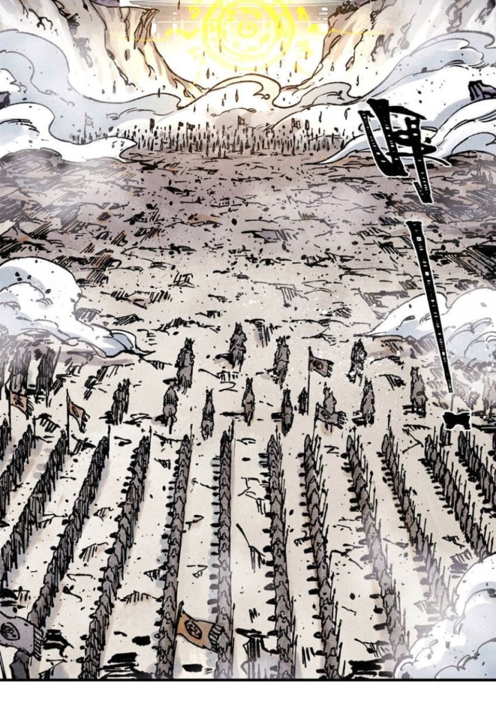 The Unyielding Will to Die Chapter 81 Gambar 13