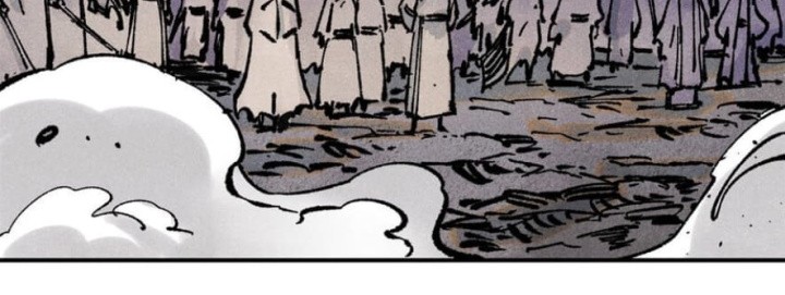 The Unyielding Will to Die Chapter 81 Gambar 16