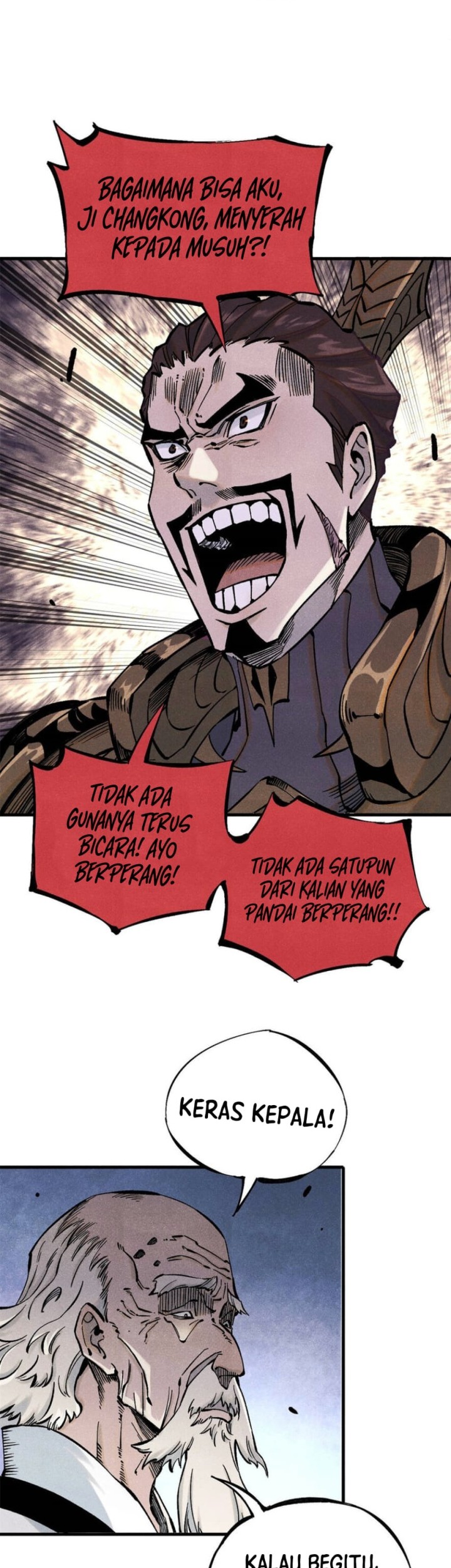 The Unyielding Will to Die Chapter 81 Gambar 18