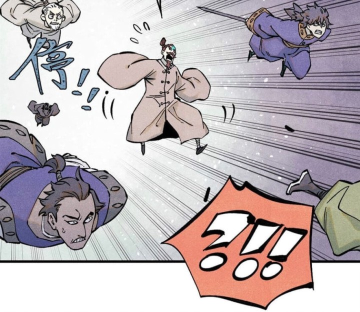 The Unyielding Will to Die Chapter 81 Gambar 22