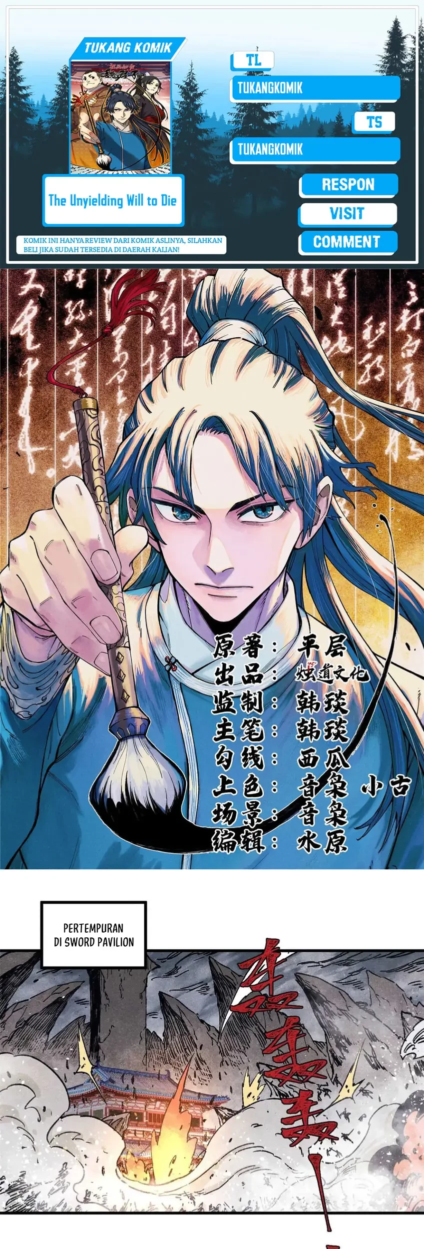 Baca Komik The Unyielding Will to Die Chapter 82 Gambar 1