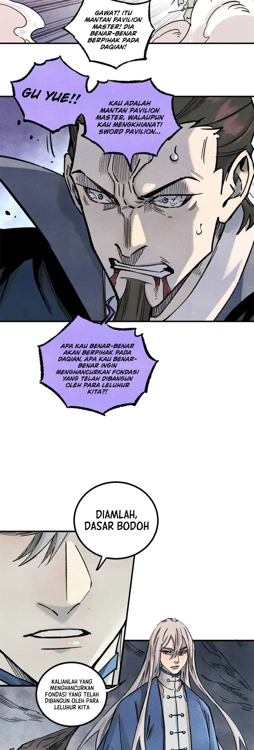 The Unyielding Will to Die Chapter 82 Gambar 14