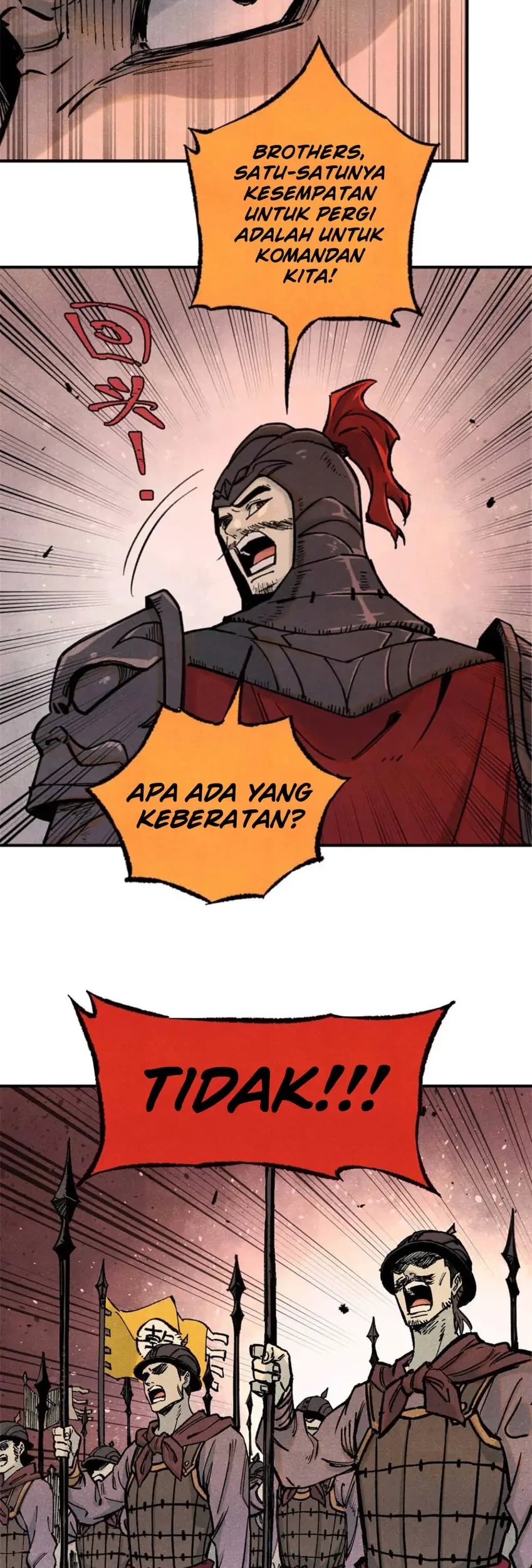 The Unyielding Will to Die Chapter 82 Gambar 26