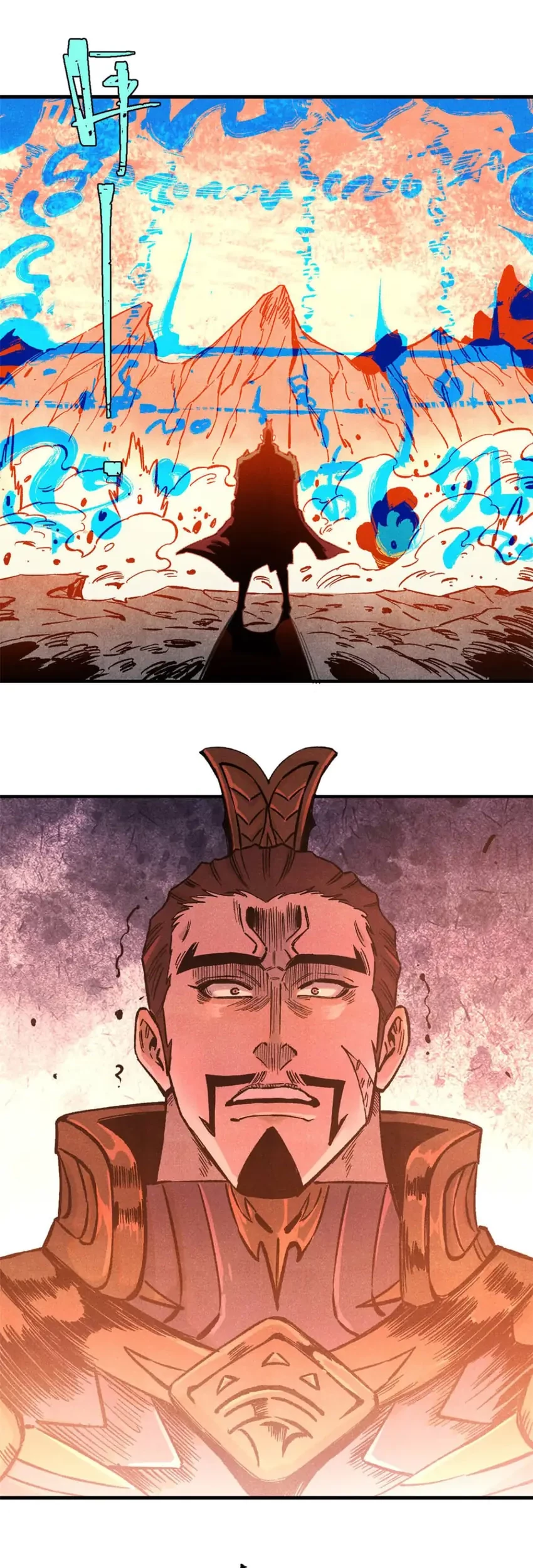 The Unyielding Will to Die Chapter 83 Gambar 13