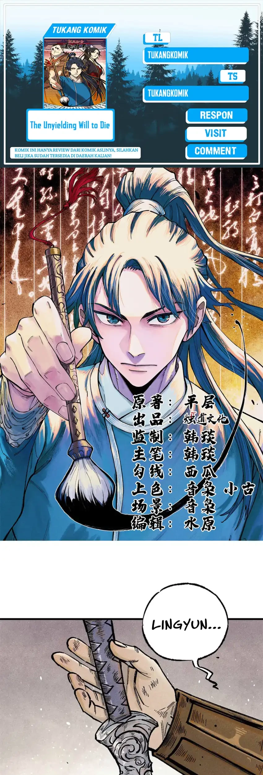 Baca Komik The Unyielding Will to Die Chapter 85 Gambar 1