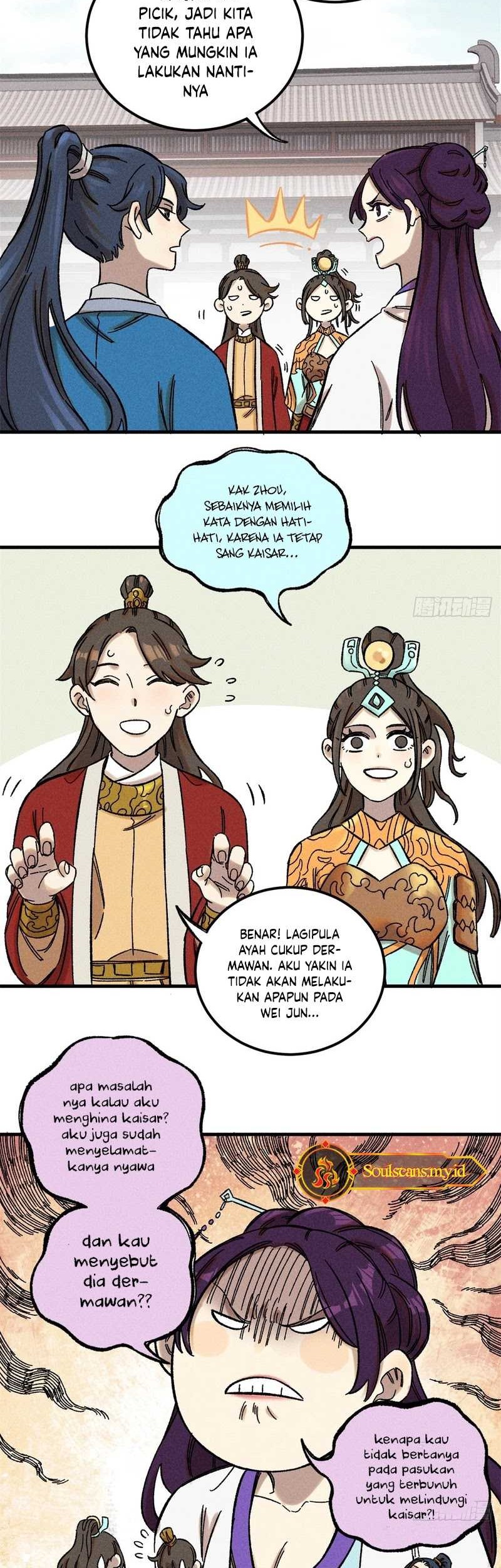 The Unyielding Will to Die Chapter 9 Gambar 6