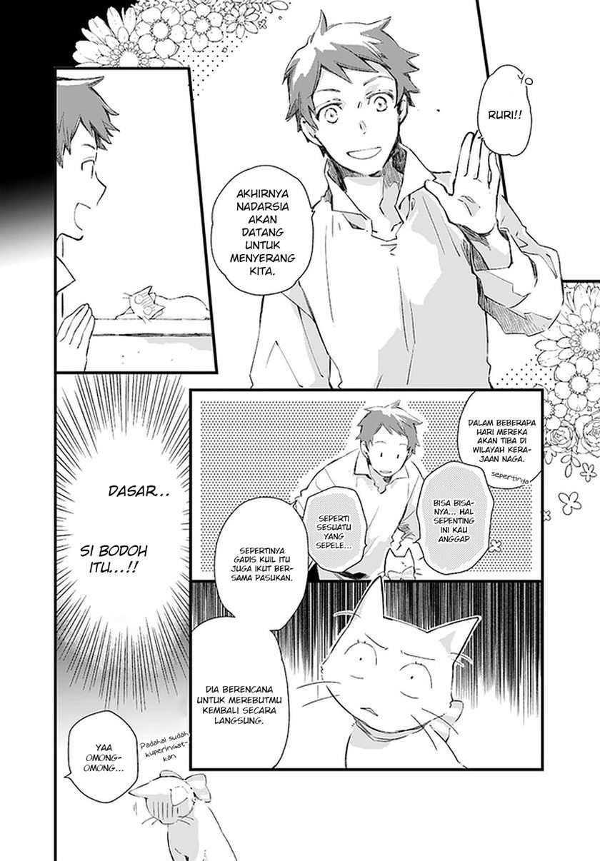 The Vengeful White Cat Lounging on the Dragon King’s Lap Chapter 18.1 Gambar 3