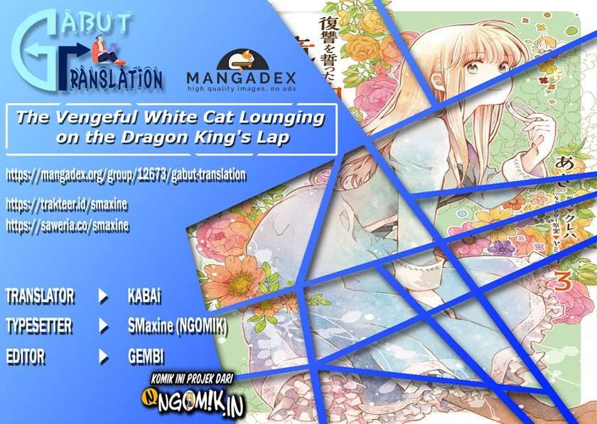 Baca Komik The Vengeful White Cat Lounging on the Dragon King’s Lap Chapter 18.2 Gambar 1