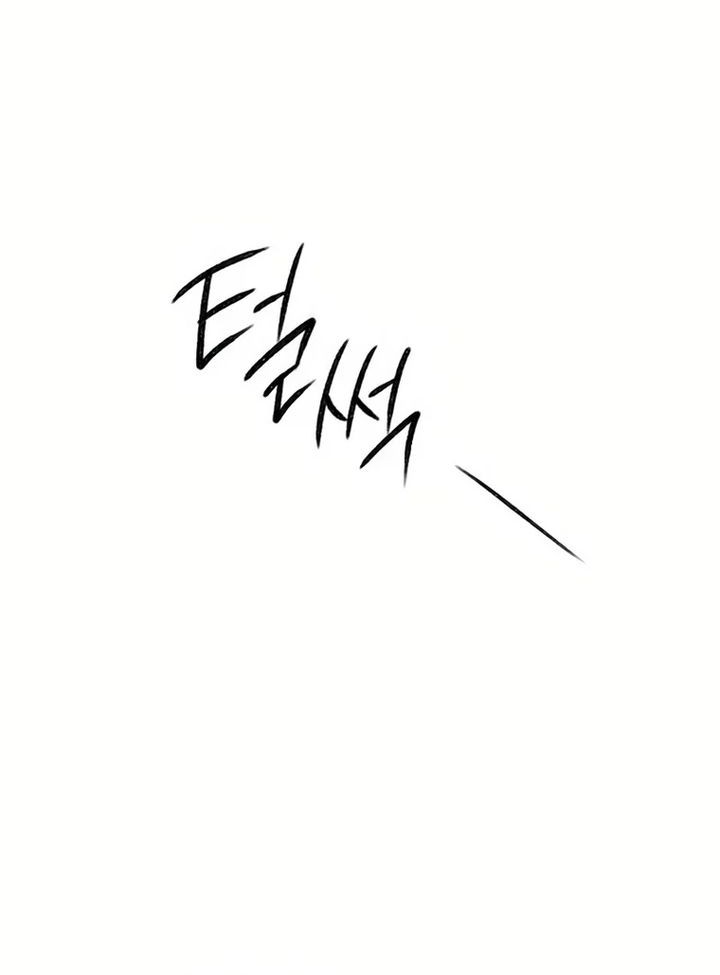 The Veteran Healer Is Overpowered Chapter 11 Gambar 50