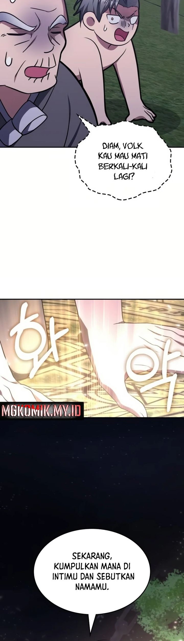 The Veteran Healer Is Overpowered Chapter 12 Gambar 29