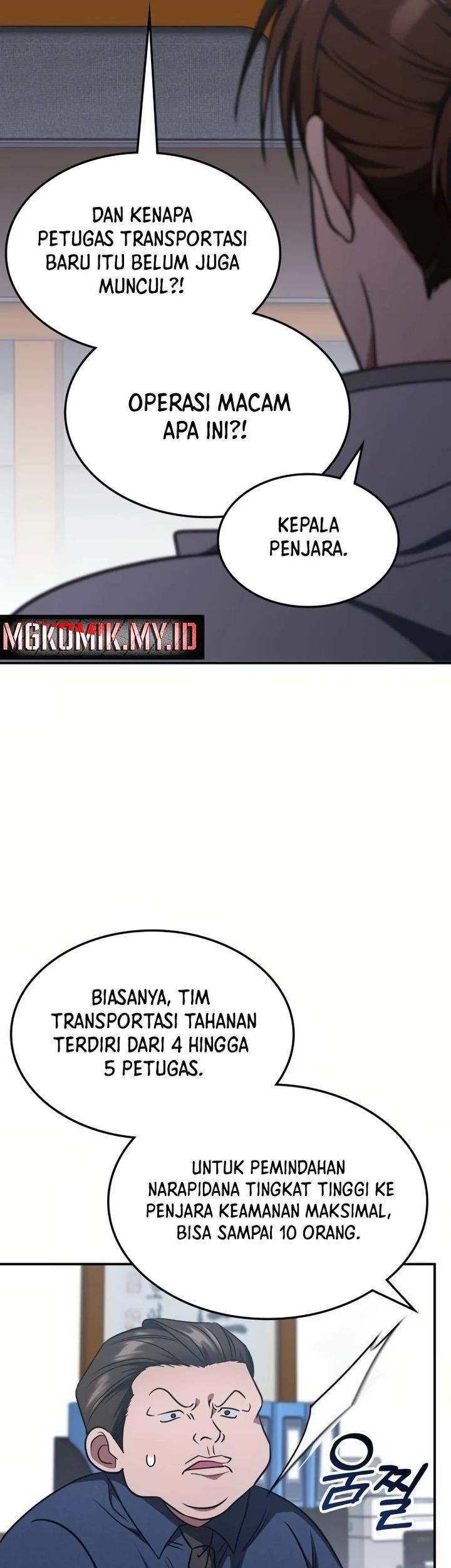 The Veteran Healer Is Overpowered Chapter 12 Gambar 45