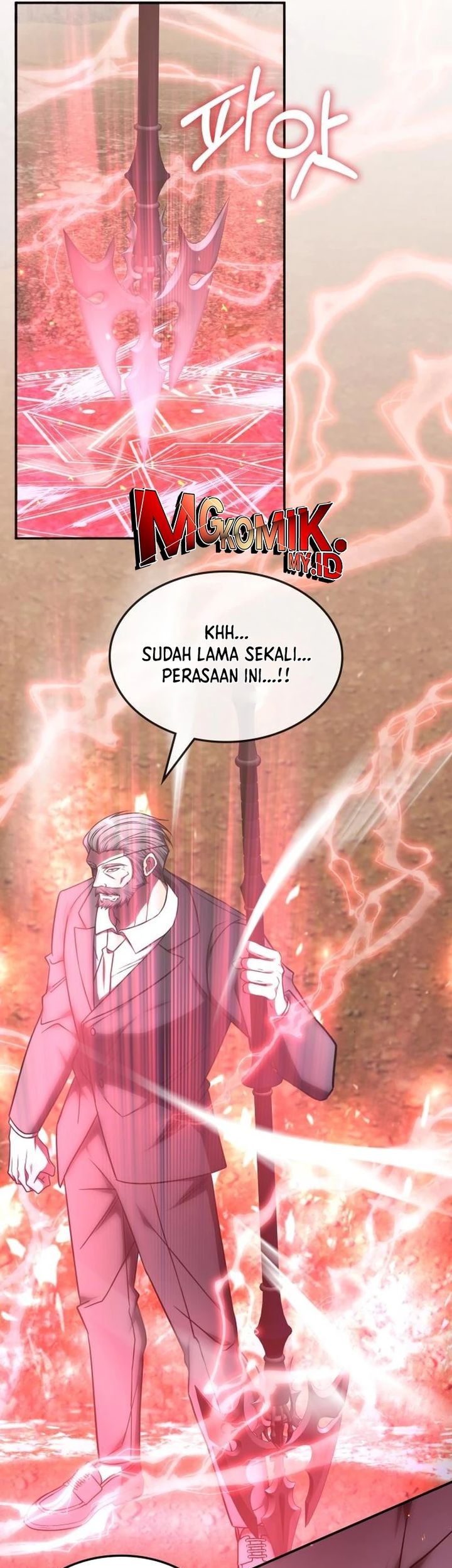The Veteran Healer Is Overpowered Chapter 23 Gambar 12
