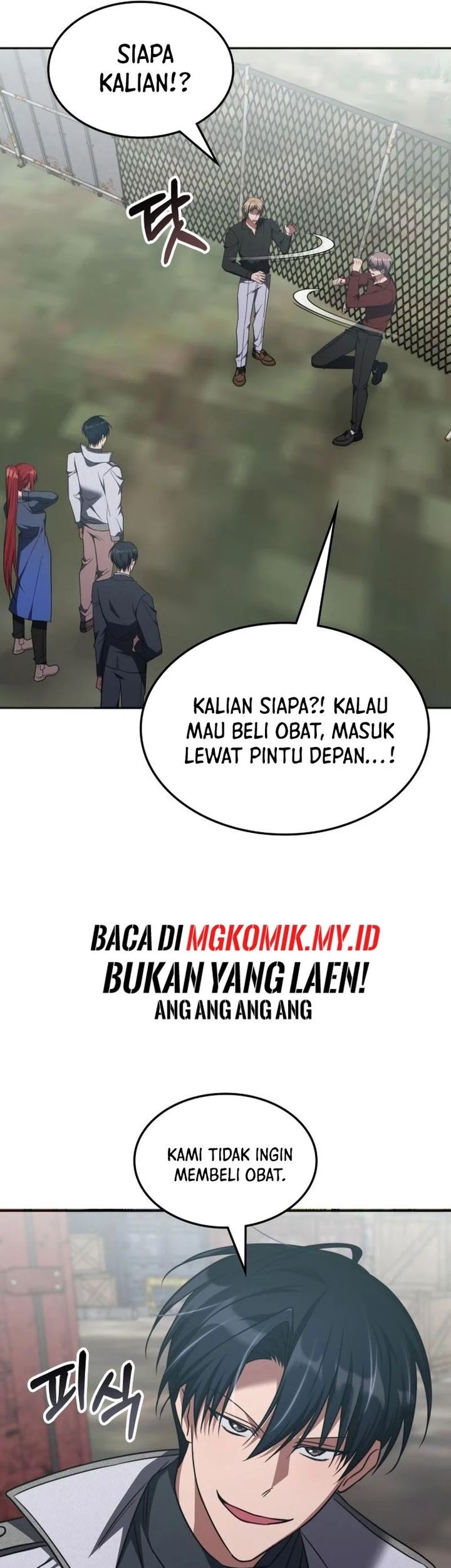 The Veteran Healer Is Overpowered Chapter 36 Gambar 59