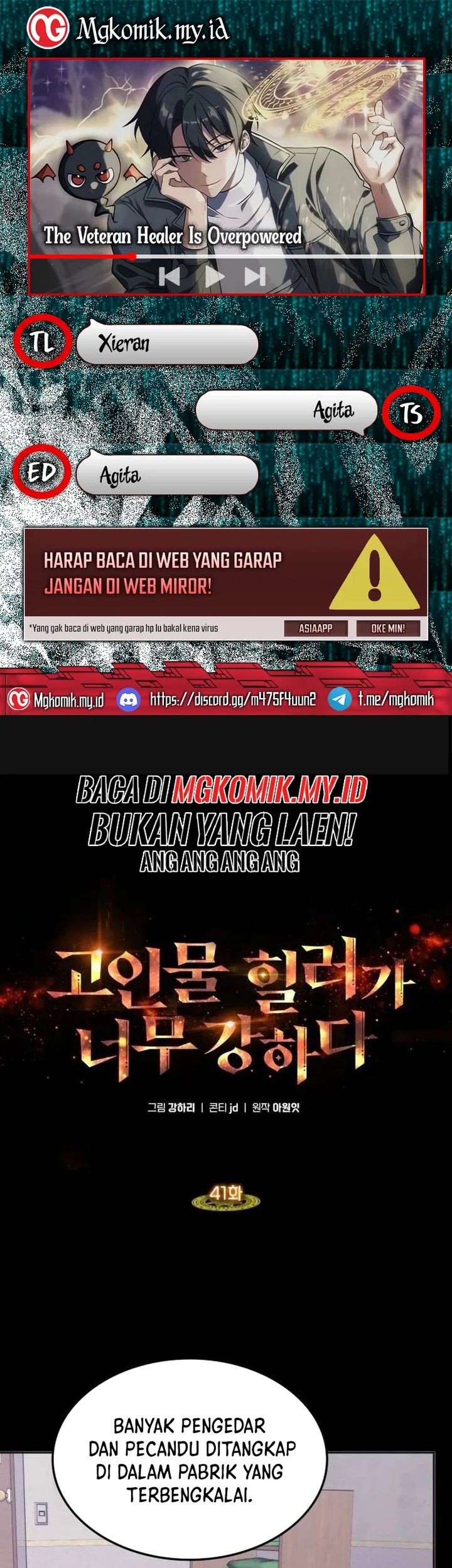 Baca Komik The Veteran Healer Is Overpowered Chapter 41 Gambar 1