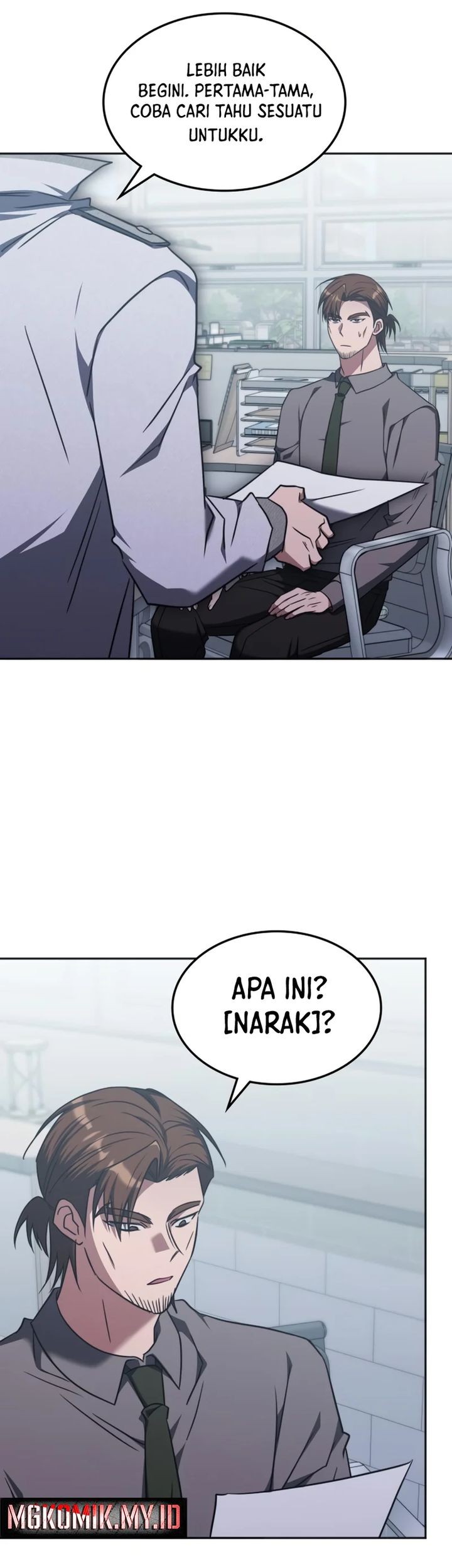 The Veteran Healer Is Overpowered Chapter 42 Gambar 23