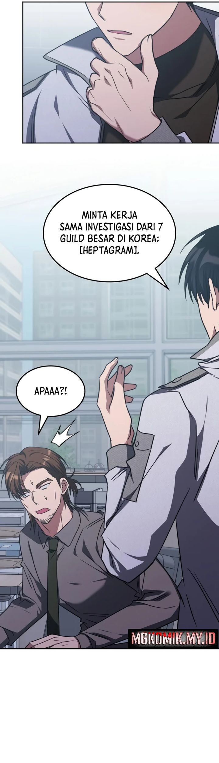 The Veteran Healer Is Overpowered Chapter 42 Gambar 29