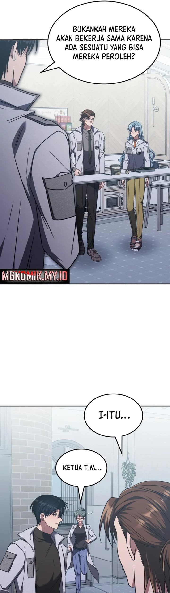 The Veteran Healer Is Overpowered Chapter 42 Gambar 57