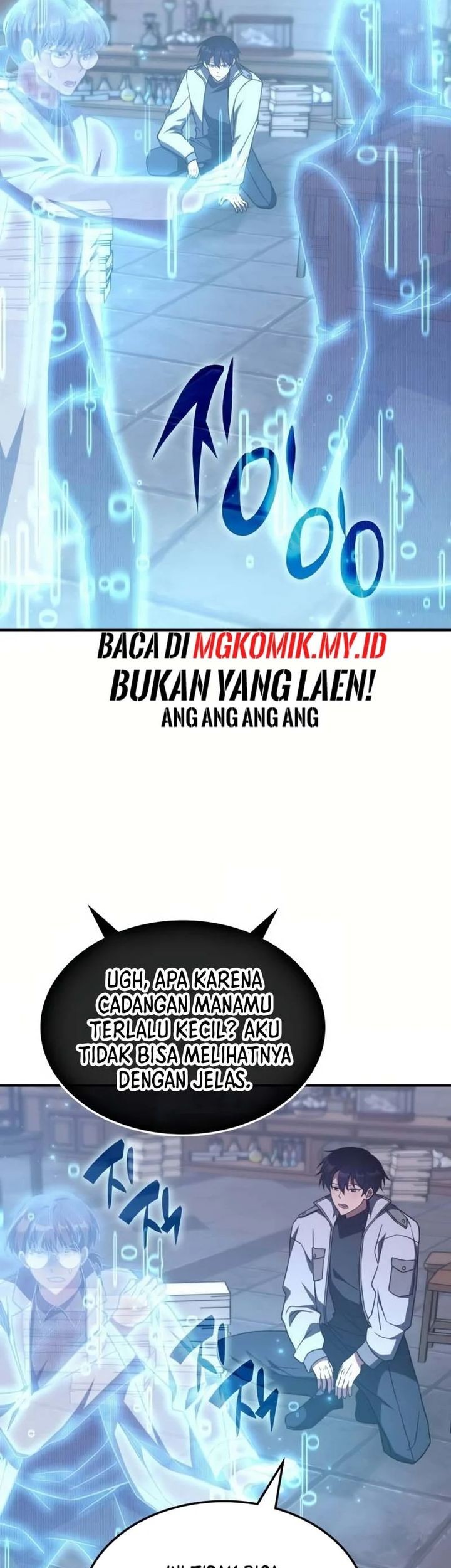 The Veteran Healer Is Overpowered Chapter 7 Gambar 31