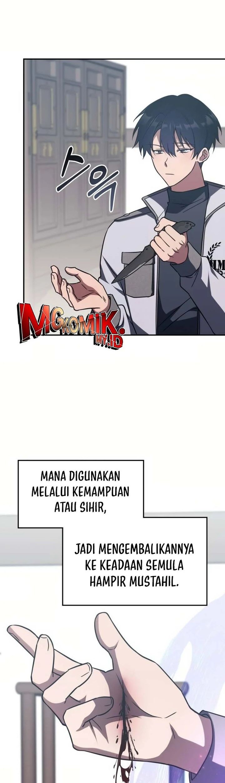 The Veteran Healer Is Overpowered Chapter 7 Gambar 11