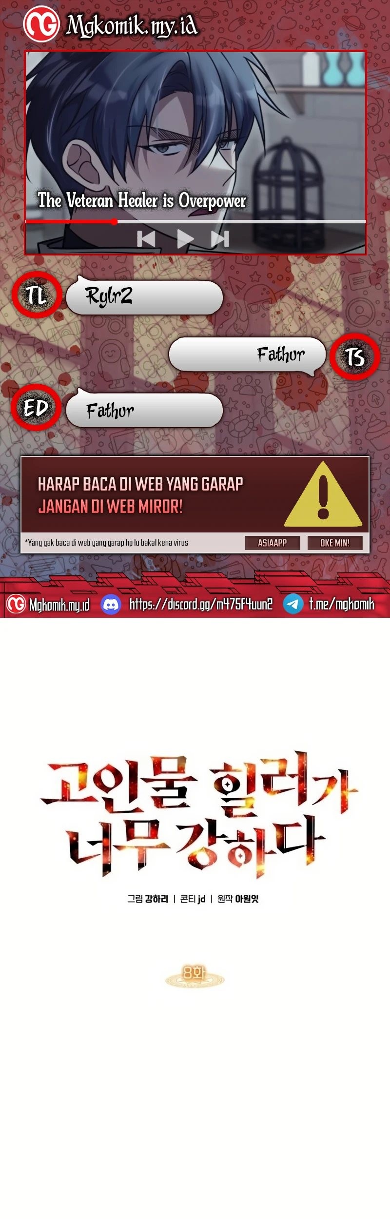 Baca Komik The Veteran Healer Is Overpowered Chapter 8 Gambar 1