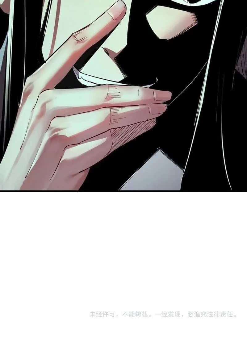 The Villain Of Destiny Chapter 1 Gambar 42