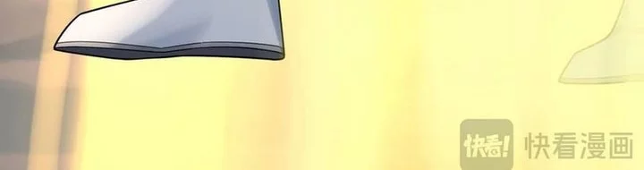 The Villain Of Destiny Chapter 101 Gambar 23