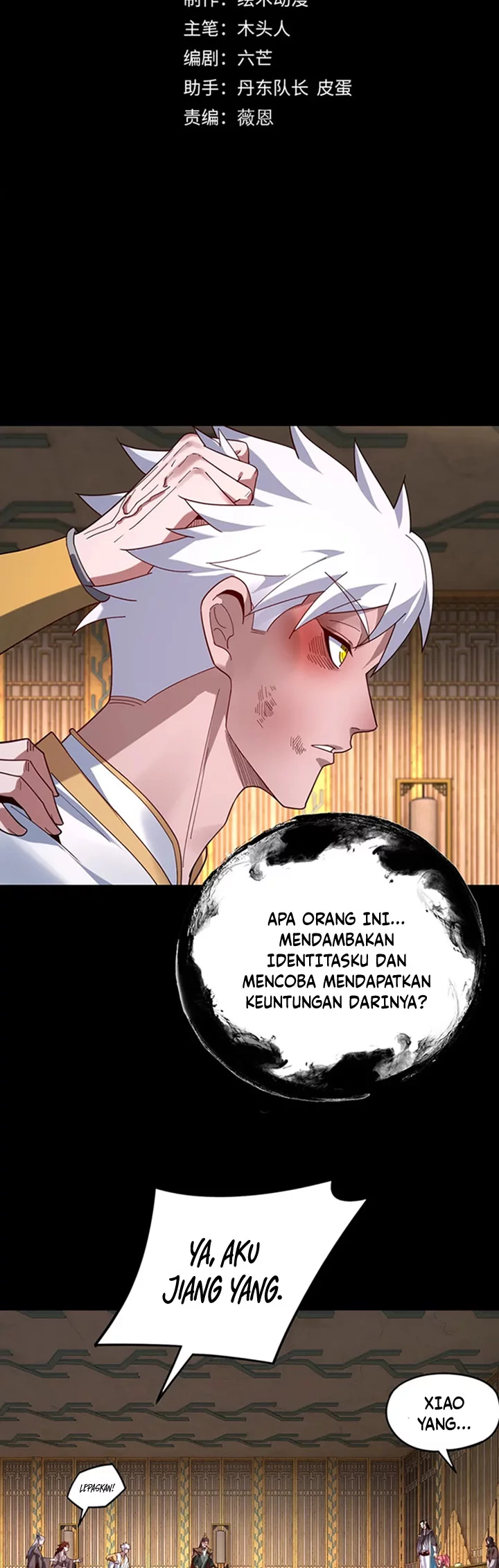 Baca  The Villain Of Destiny Chapter 107 Gambar 2