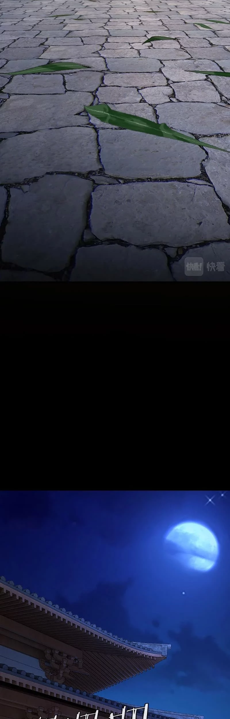 The Villain Of Destiny Chapter 11 Gambar 12