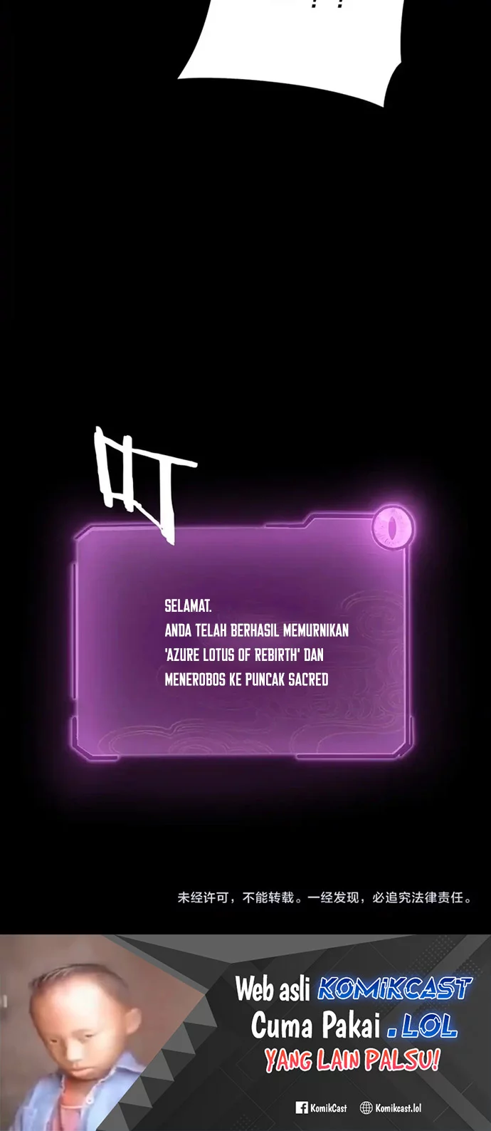 The Villain Of Destiny Chapter 112 Gambar 44