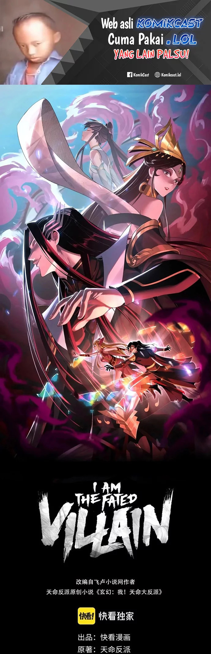 Baca Komik The Villain Of Destiny Chapter 115 Gambar 1