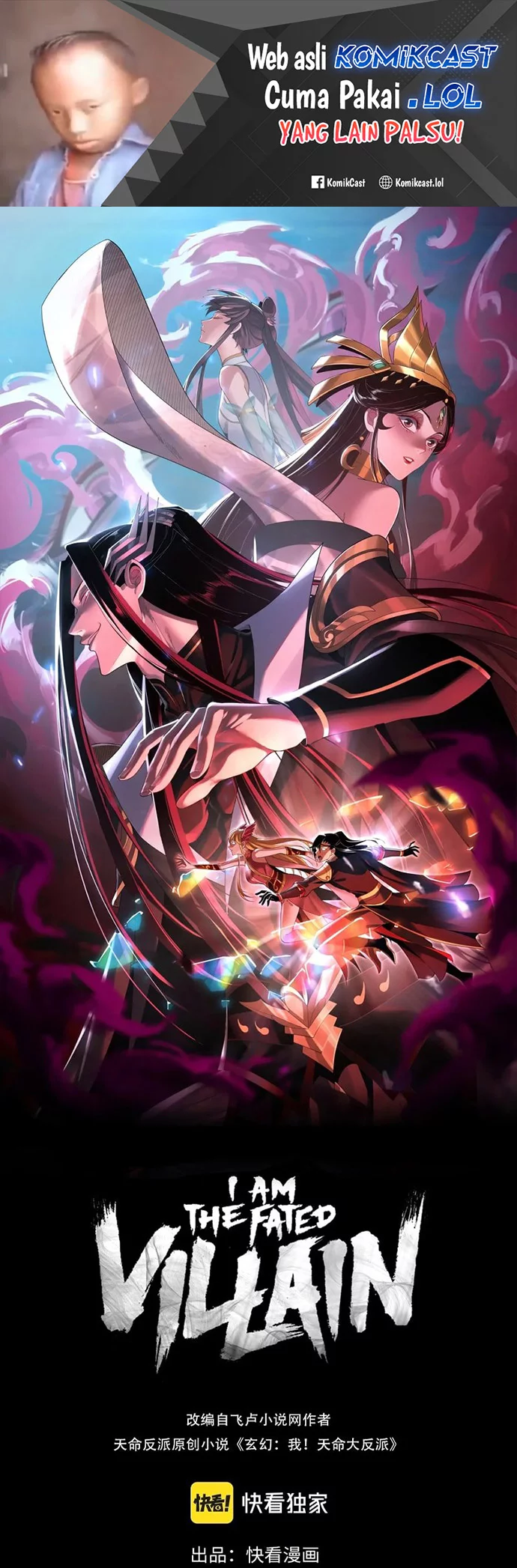 Baca Komik The Villain Of Destiny Chapter 118 Gambar 1