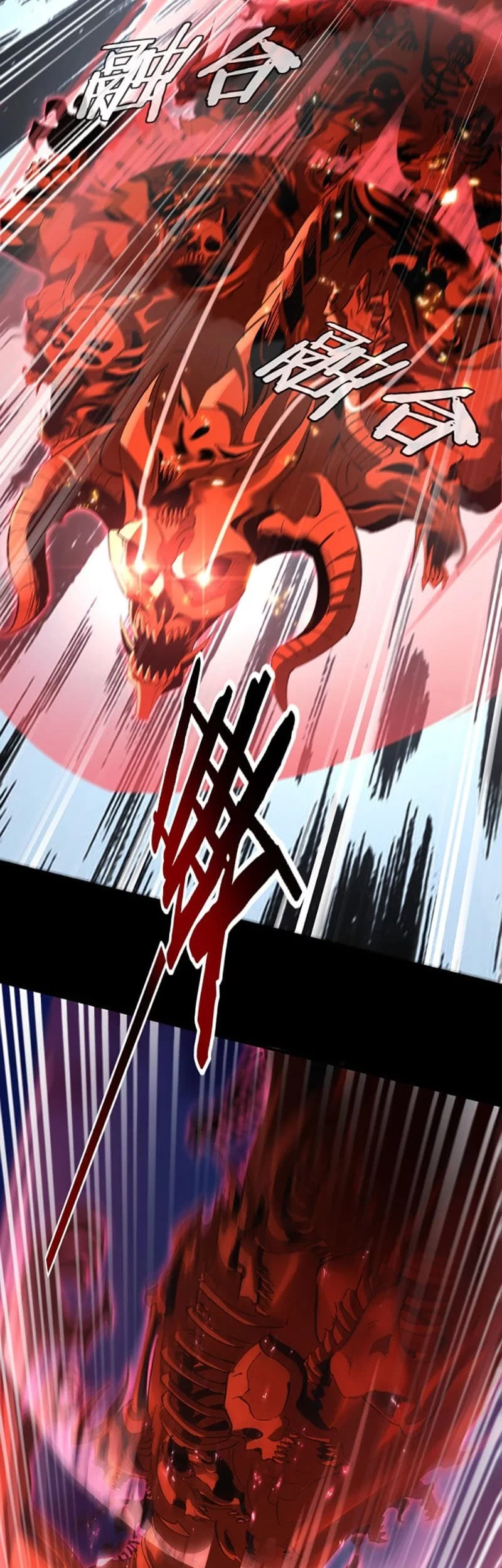 The Villain Of Destiny Chapter 12 Gambar 9