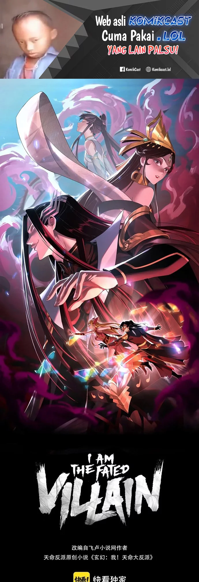 Baca Komik The Villain Of Destiny Chapter 120 Gambar 1