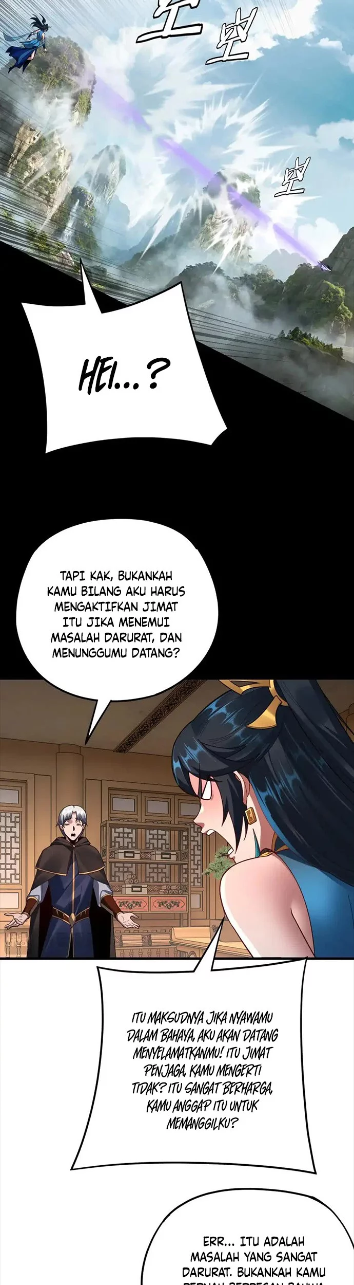 The Villain Of Destiny Chapter 121 Gambar 15