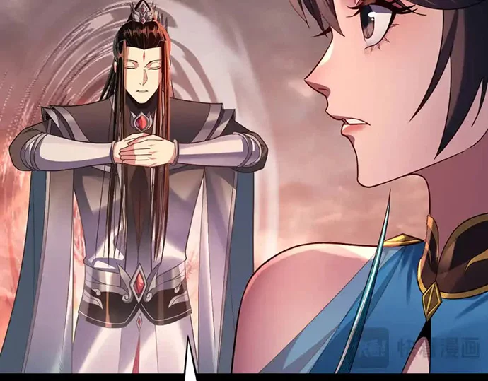 The Villain Of Destiny Chapter 122 Gambar 40