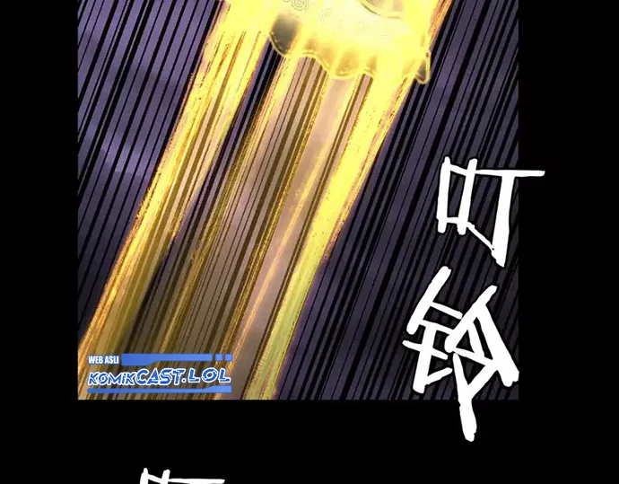 The Villain Of Destiny Chapter 123 Gambar 34