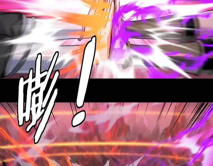 The Villain Of Destiny Chapter 123 Gambar 87