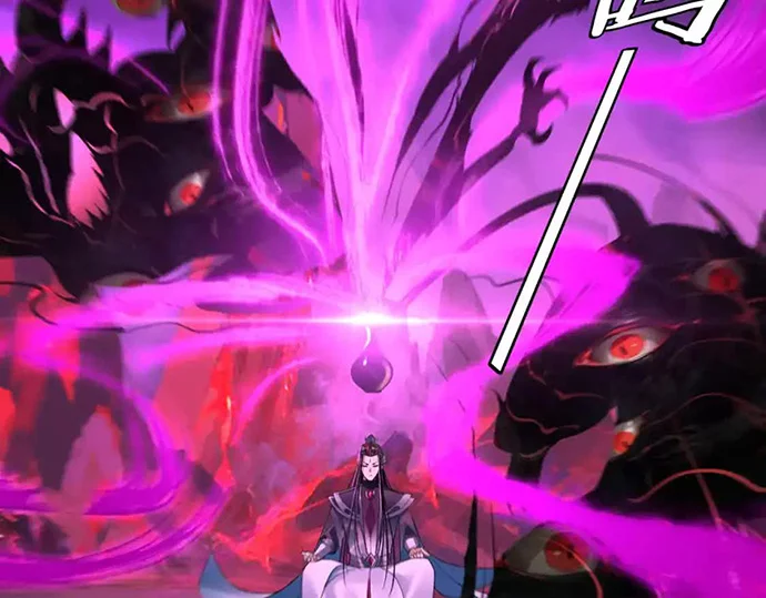 The Villain Of Destiny Chapter 125 Gambar 106