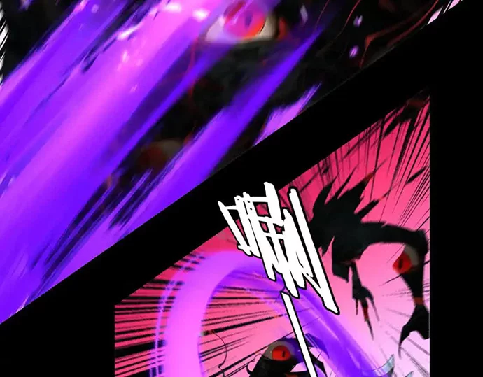 The Villain Of Destiny Chapter 125 Gambar 6