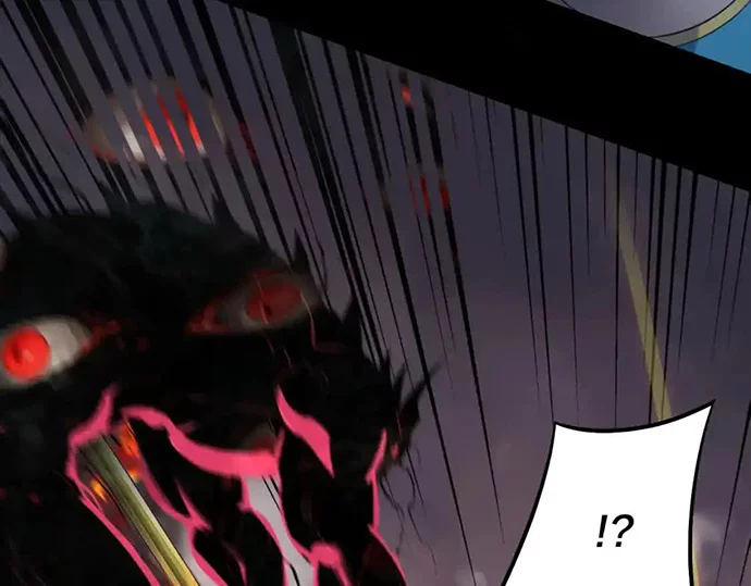 The Villain Of Destiny Chapter 125 Gambar 61