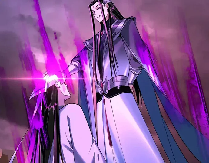 The Villain Of Destiny Chapter 126 Gambar 104