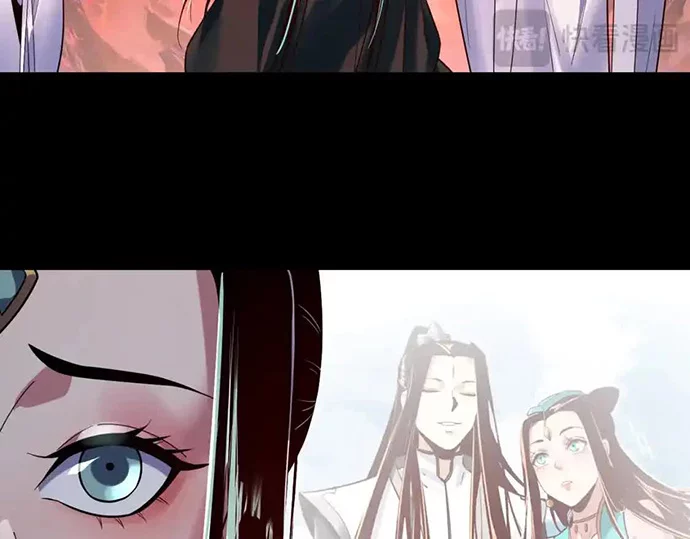 The Villain Of Destiny Chapter 127 Gambar 45