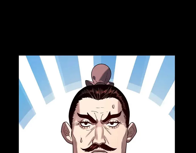 The Villain Of Destiny Chapter 128 Gambar 40