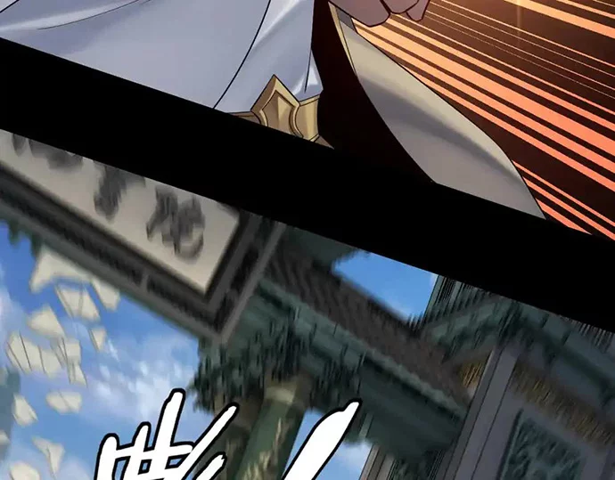 The Villain Of Destiny Chapter 128 Gambar 45