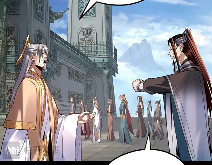 The Villain Of Destiny Chapter 130 Gambar 112