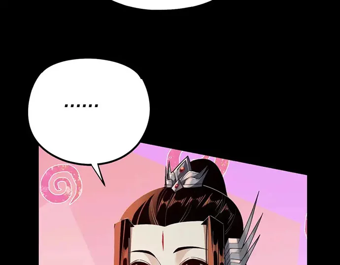 The Villain Of Destiny Chapter 130 Gambar 16