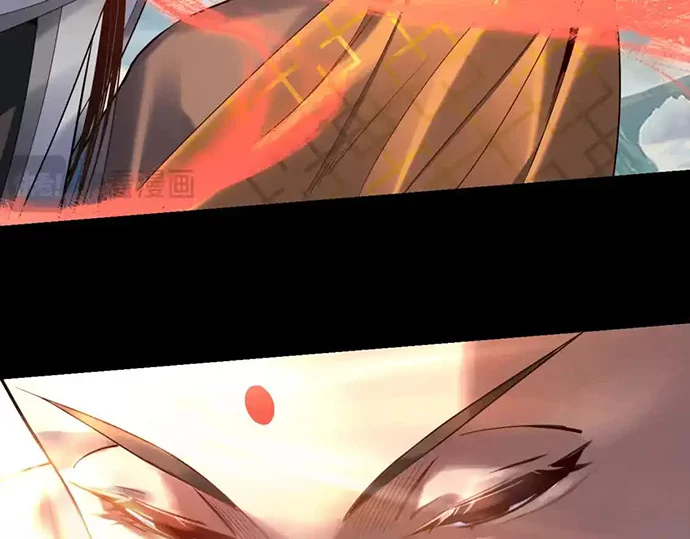 The Villain Of Destiny Chapter 131 Gambar 65