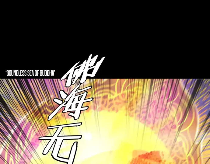 The Villain Of Destiny Chapter 131 Gambar 91