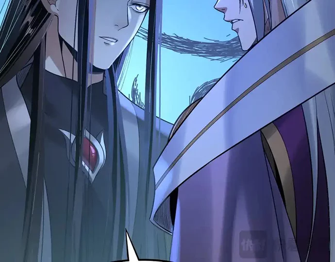 The Villain Of Destiny Chapter 132 Gambar 70